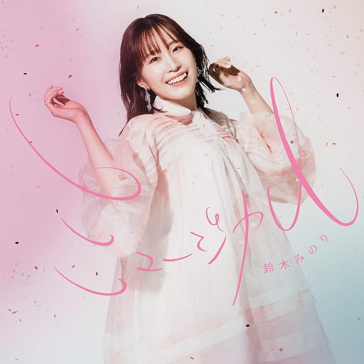 Cherryさま専用1月（原画）鈴の音が響く夜に【水彩画】ほか　6点おまとめ Cherryさま専用1月（原画）鈴の音が響く夜に【水彩画】ほか 6点お